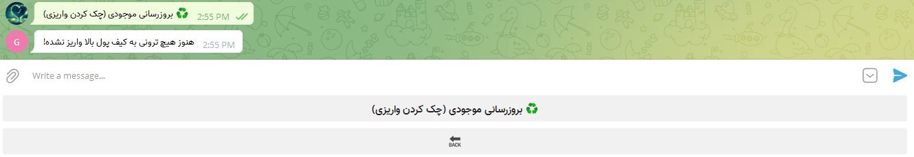 سورس بازی تاس تلگرام