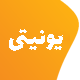پروژه آماده ریسینگ فانتزی یونیتی فارسی
