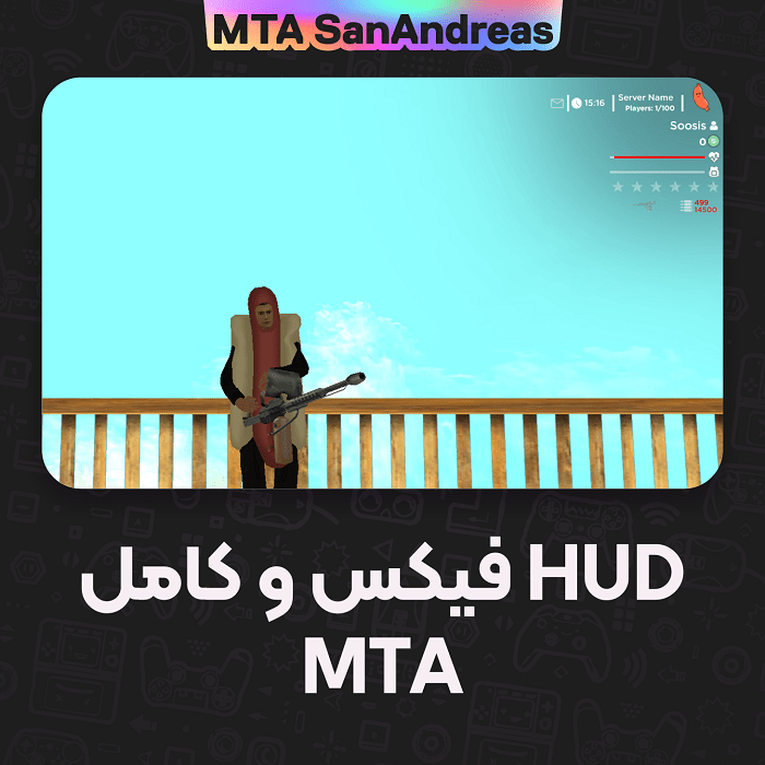 HUD فیکس و ایرانی برای MTA | نصب رایگان