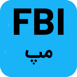 سورس مپ استیشن FBI فایوم | کانفیگ رایگان