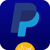 افتتاح حساب قانونی پی پال همراه با مدارک اورجینال | وریفای PayPal