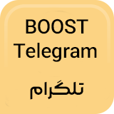 بوست کانال تلگرام با اکانت های واقعی | گذاشتن استوری در کانال