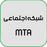 لینک شبکه های اجتمایی برای MTA با دستور CMD